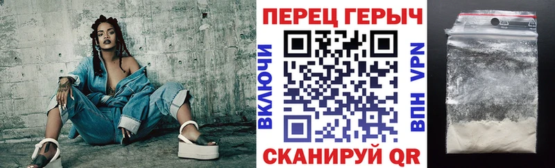 Купить где Бутурлиновка ГЕРОИН афганец