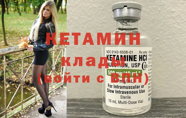 соль ск Алзамай