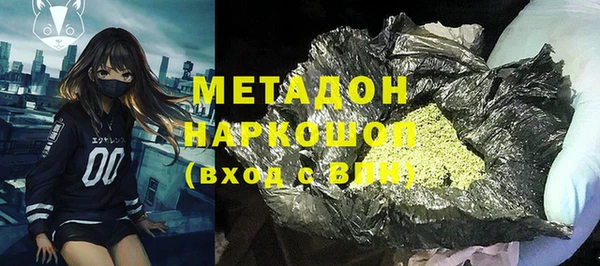 соль ск Алзамай