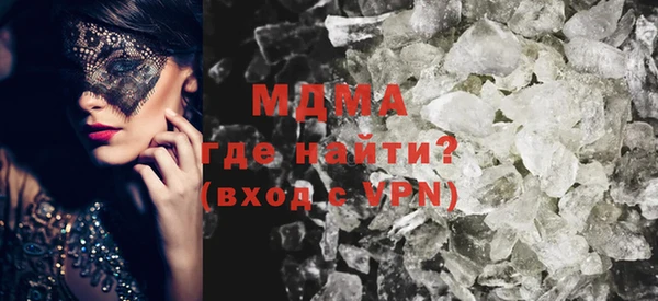соль ск Алзамай