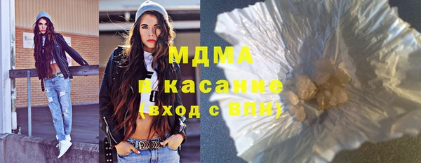 каннабис Алексеевка