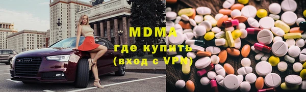соль ск Алзамай