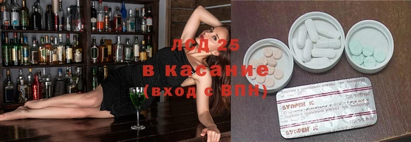 каннабис Алексеевка