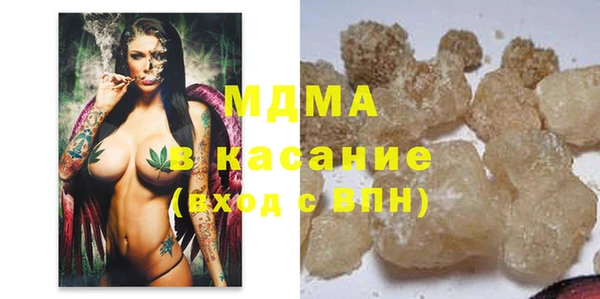 спайс Алексин