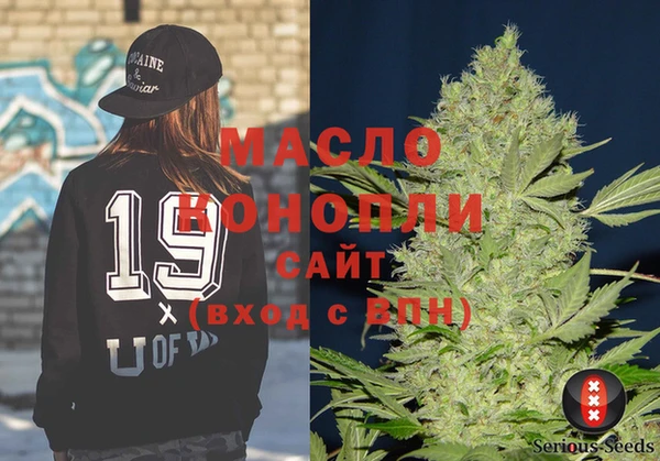 соль ск Алзамай