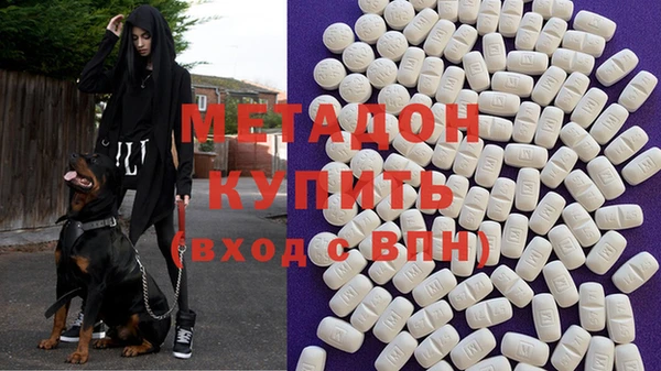 спайс Алексин