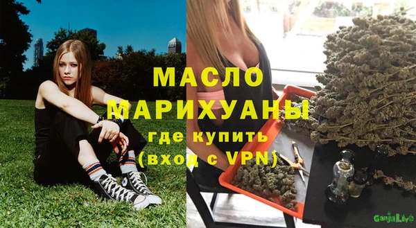 соль ск Алзамай